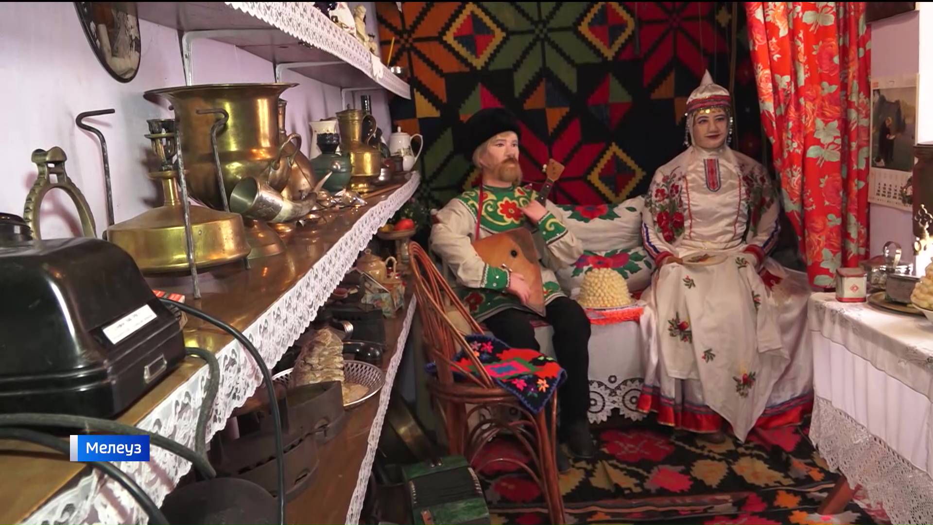 В Башкортостане жительница Мелеуза создала у себя дома музей старинного быта | ГТРК «Башкортостан» В Башкортостане жительница Мелеуза создала у себя дома музей старинного быта