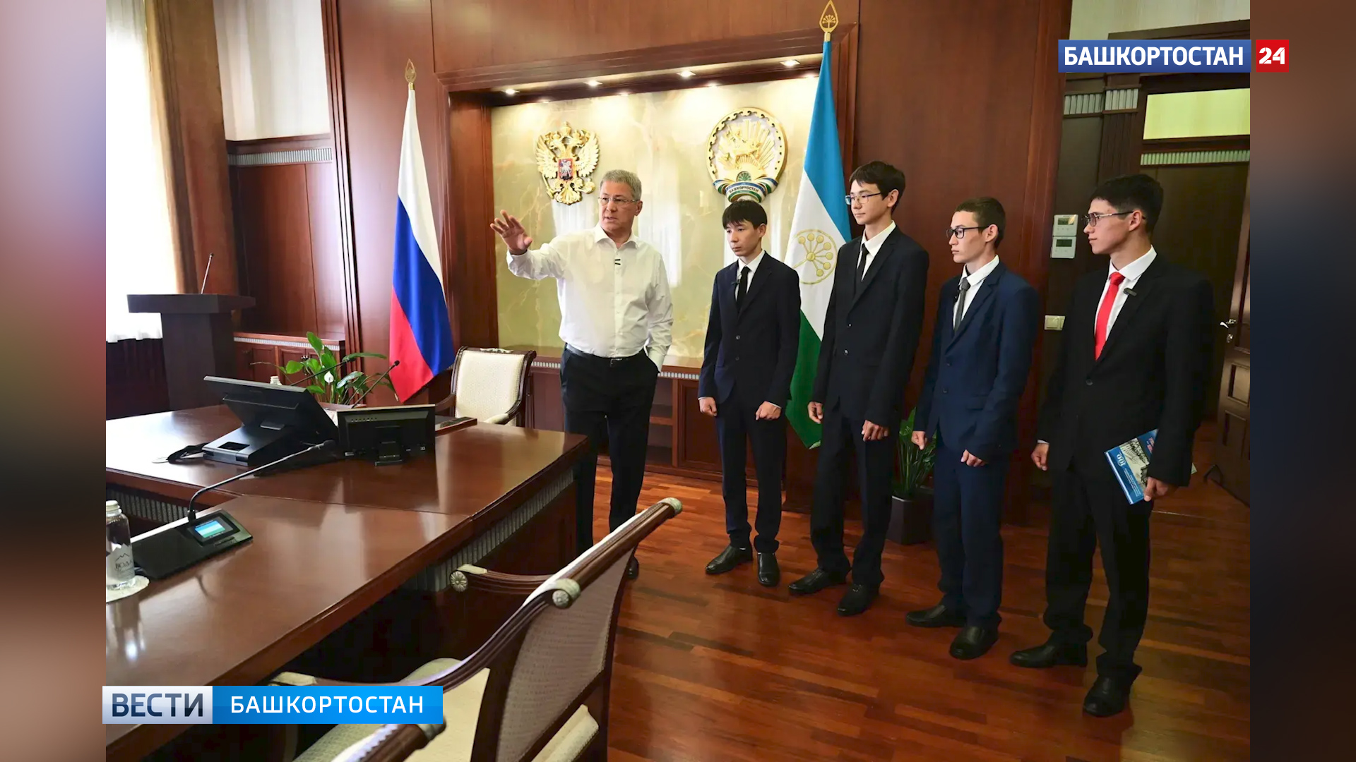 Башкортостан впервые попал в тройку лидеров по реализации молодежной политики | 1