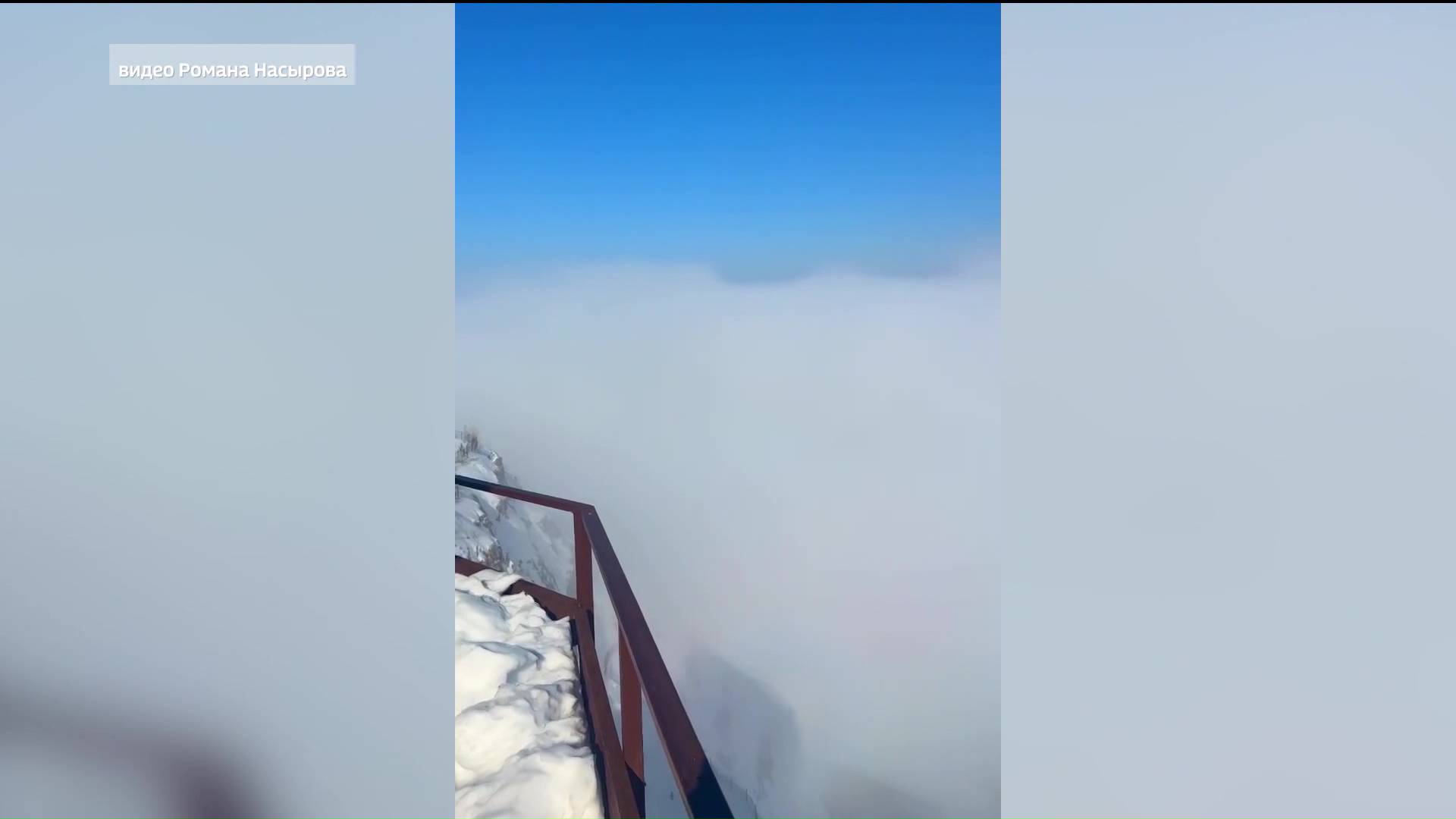 В Башкортостане над Юмагузинским водохранилищем рассеялся утренний туман | ГТРК «Башкортостан» В Башкортостане над Юмагузинским водохранилищем рассеялся утренний туман