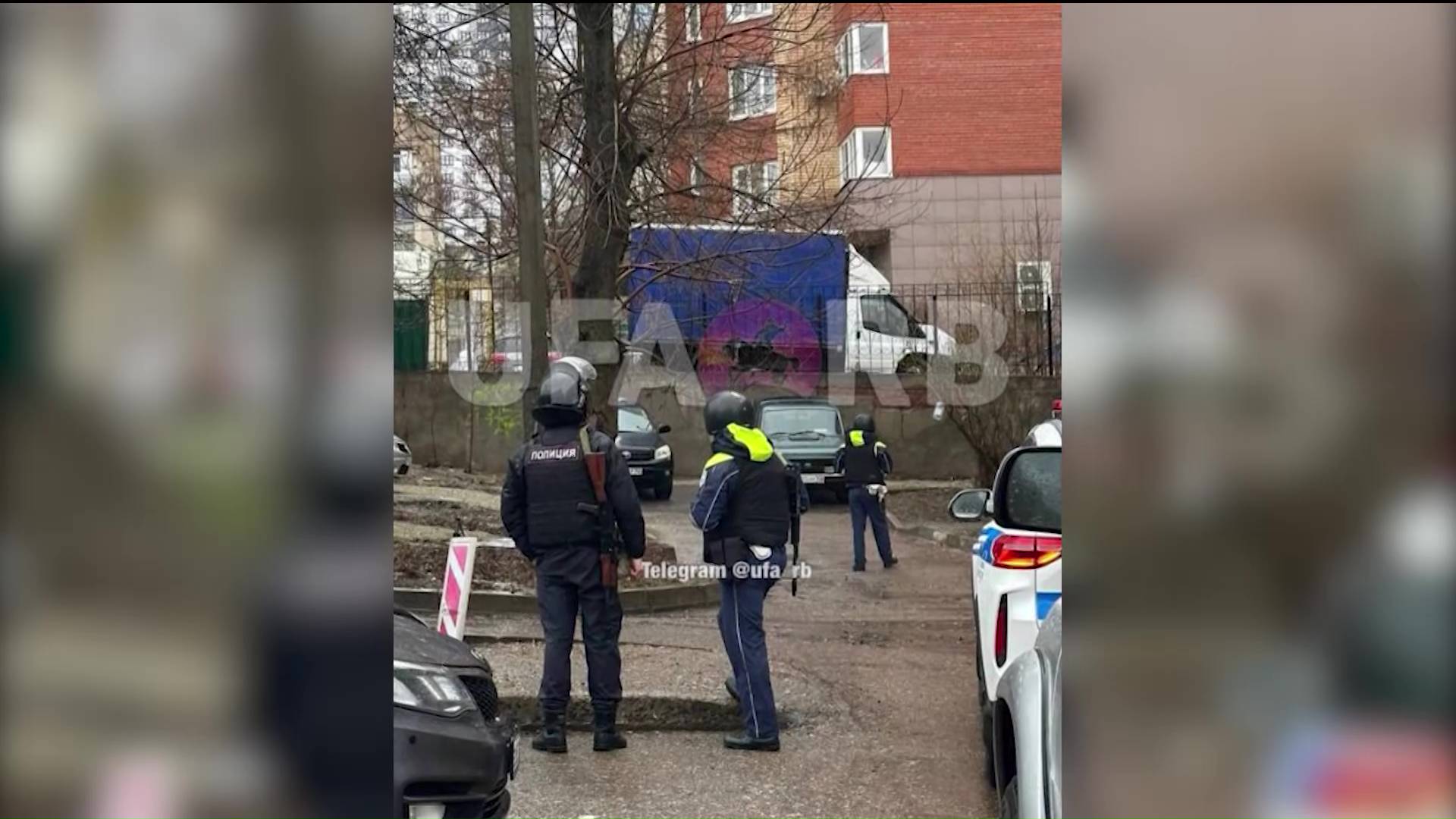 Пластиковая страйкбольная граната стала причиной временного оцепления территории в Уфе | ГТРК «Башкортостан» Пластиковая страйкбольная граната стала причиной временного оцепления территории в Уфе