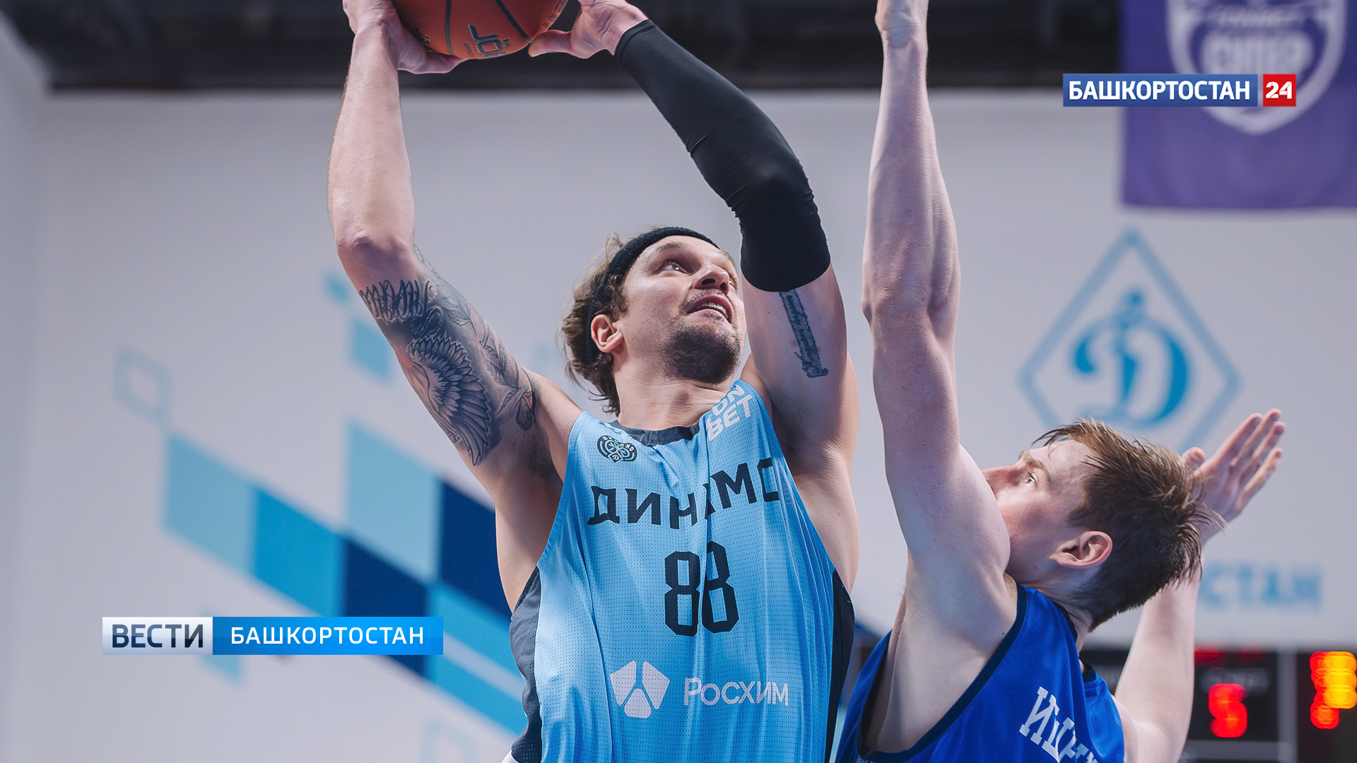 Уфа примет игры за 5-8 места FONBET Чемпионата России - Суперлига | ГТРК «Башкортостан» Уфа примет игры за 5-8 места FONBET Чемпионата России - Суперлига