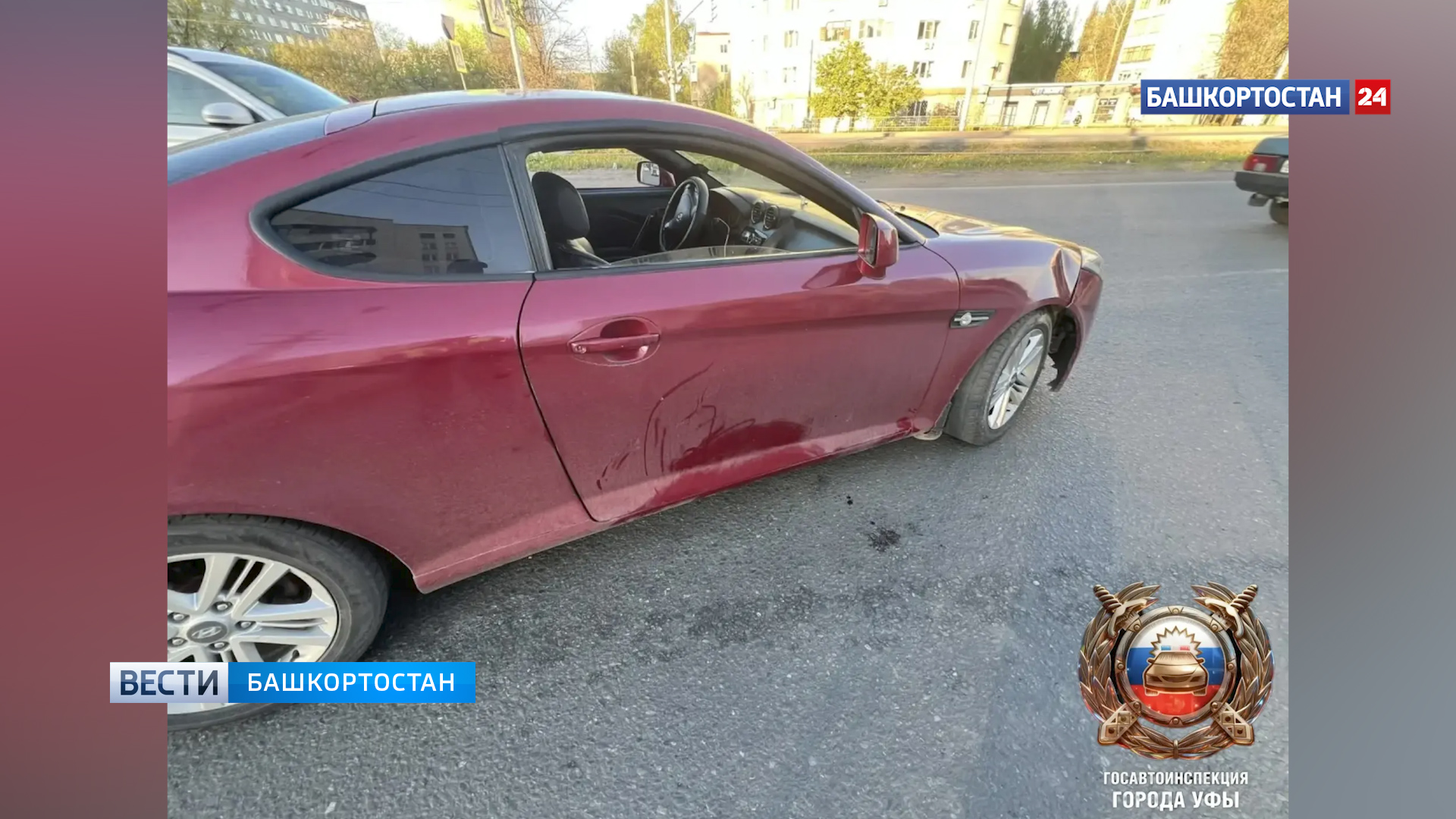 В Уфе ребенок на самокате попал под колеса иномарки на пешеходном переходе | ГТРК «Башкортостан» В Уфе ребенок на самокате попал под колеса иномарки на пешеходном переходе