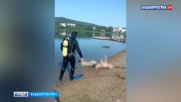 Пошел купаться пьяным: со дна водоема в Башкортостане достали тело 44-летнего мужчины