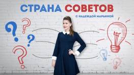 На "Радио России-Башкортостан" расскажут о нововведениях при выдаче больничных листов