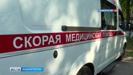 Два случая падения детей из окон за сутки произошли в башкирском Стерлитамаке