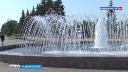 Синоптики дали прогноз погоды в Башкортостане на предстоящие выходные