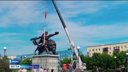 В Башкортостане в Учалах появился монумент, посвященный Урал-батыру