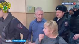 Ущерб природе: в Уфе вынесен приговор по делу о деградации почвы на 68 млрд рублей