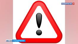 В Башкортостане ограничение на трассе М-5 «Урал» продлили до 23:00