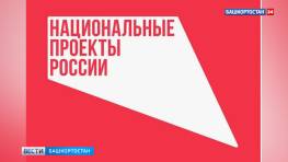 В селе Верхнеяркеево обновят коммунальные сети