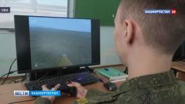 В Башкортостане продолжается обучение операторов БПЛА