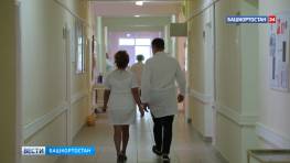 Учалинская поликлиника в Башкирии получила аудиометр