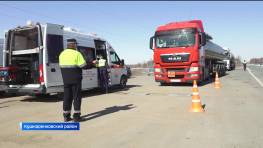 Башкортостан продолжает борьбу с перегруженными фурами – сюжет «Вестей»
