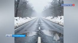 В Башкирии сняты все ограничения на автодорогах
