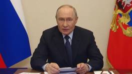 В Казани с 17 по 19 июня 2026 года состоится пятый Саммит Россия – АСЕАН