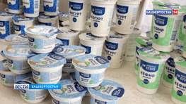 Жители Башкортостана в 2026 году направили 10 тысяч заявлений онлайн на получение продукции «Молочной кухни»