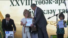 В Уфе завершилась IV Международная книжная ярмарка «Китап-Байрам»