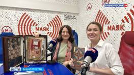 «В рабочий полдень» раскроют тайны рода: как найти потерянные корни