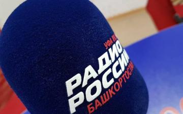 Гость в студии Гость в студии | ГТРК «Башкортостан»