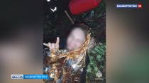 С Розовых скал в Башкортостане сорвался 23-летний парень | 0