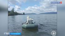 Юный рыбак на резиновой лодке попал в беду на Нугушском водохранилище в Башкортостане | 0