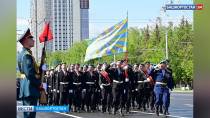 В Башкортостане празднуют 95 годовщину образования Воздушно-десантных войск | 0