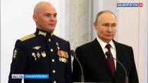 В Башкортостане празднуют 95 годовщину образования Воздушно-десантных войск | 2