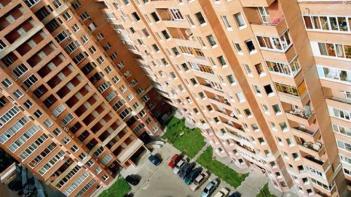 Новости недвижимости - 13.06.19 | ГТРК «Башкортостан»