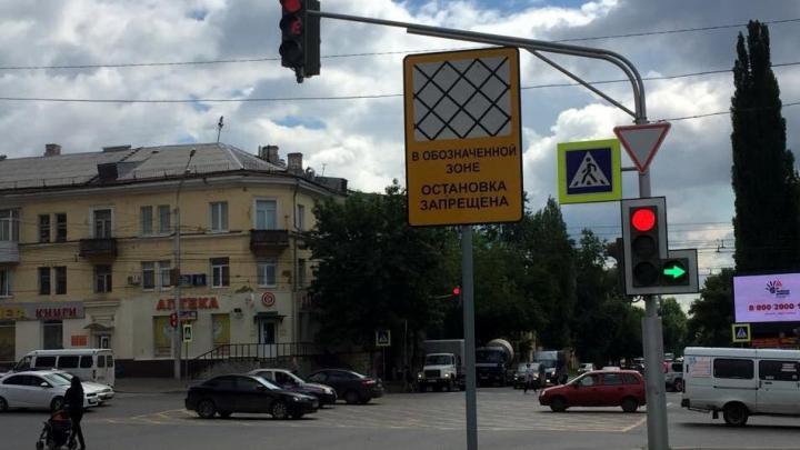 Автовести - 14.10.19  | ГТРК «Башкортостан»