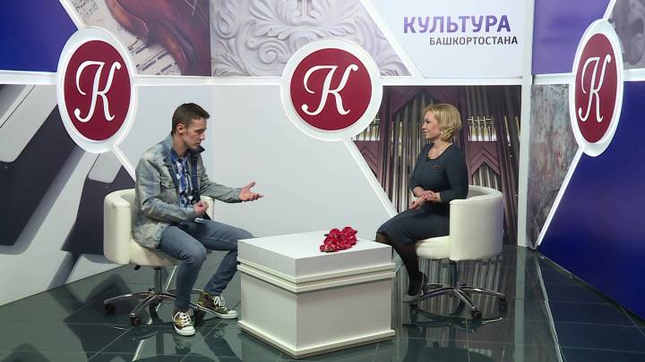 «День большого человека» - артисты республики организовали проект для особенных детей  | ГТРК «Башкортостан»