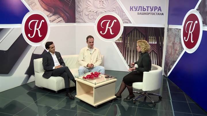 «Культура Башкортостана»: о гастрольном туре академической музыки | ГТРК «Башкортостан»