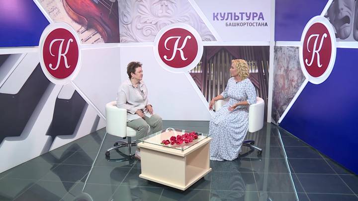 Какие экскурсионные программы предлагает музей полярников имени Валериана Альбанова в Уфе | ГТРК «Башкортостан»