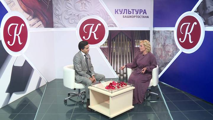 Национальный симфонический оркестр Башкирии открывает 30-й сезон Пятой симфонией Малера | ГТРК «Башкортостан»