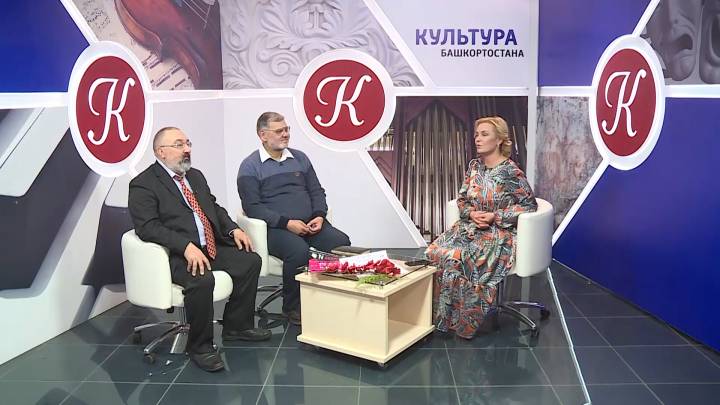 «Культура Башкортостана»: Что такое современное искусство? | ГТРК «Башкортостан»