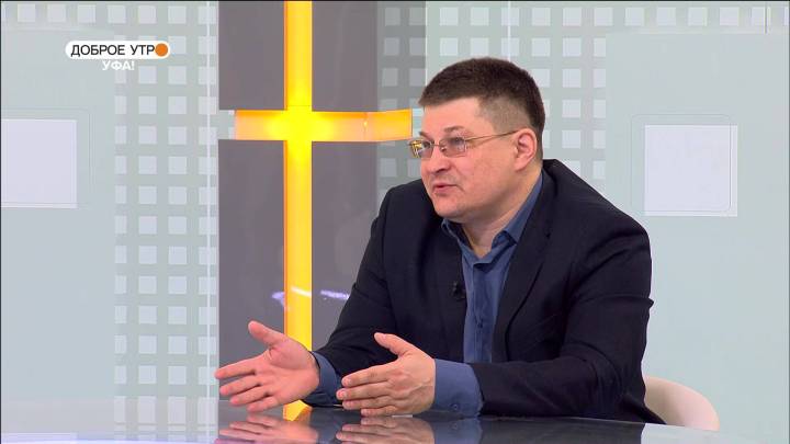 "Доброе утро, Уфа!" полный выпуск 15 февраля 2024 года