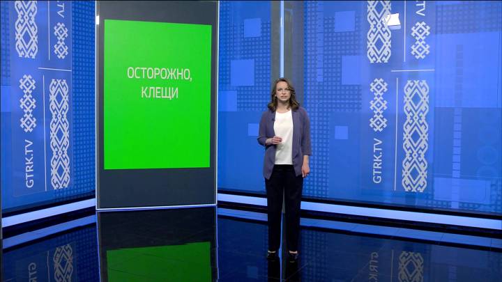 «Инструкция» 6 августа: "Осторожно, клещи!" | ГТРК «Башкортостан»
