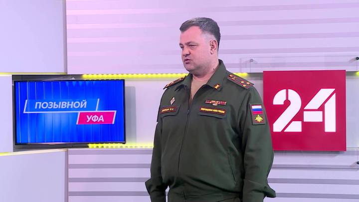 «Позывной «Уфа» - выпуск за 13 марта 2025 года | ГТРК «Башкортостан»