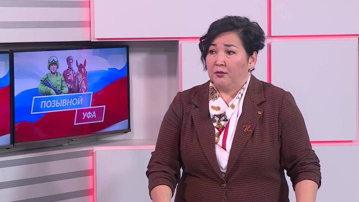 «Позывной «Уфа» - выпуск за 28 ноября 2024 года | ГТРК «Башкортостан»