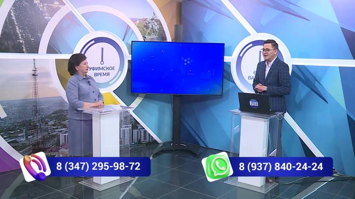 Туберкулездан ҡотолоу юлы бар | ГТРК «Башкортостан»
