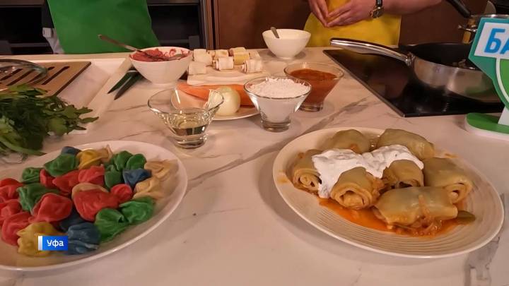 «Кулинарные старты»: приготовим мясные рулетики | ГТРК «Башкортостан»