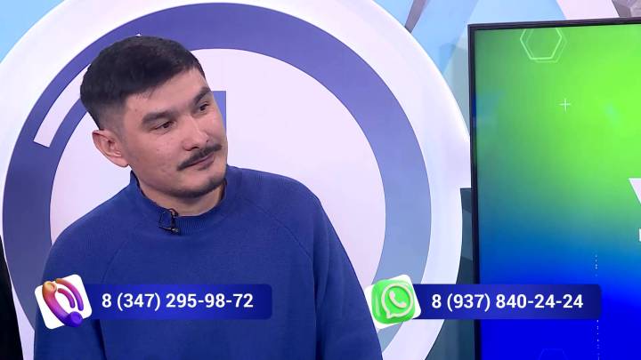 В программе «Уфимское время» расскажут о новом фильме «Лето. Город. Любовь» | ГТРК «Башкортостан»