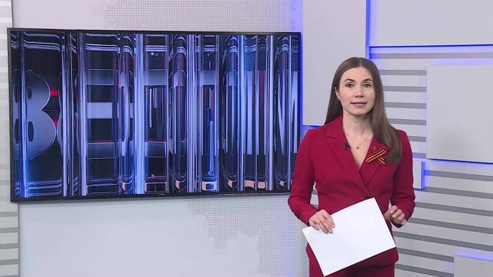 Вести-24. Башкортостан - 28.04.25 | ГТРК «Башкортостан»