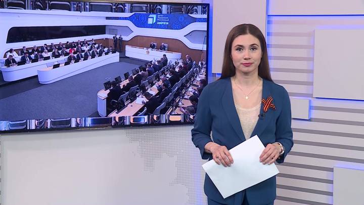 Вести-24. Башкортостан - 05.05.25 | ГТРК «Башкортостан»