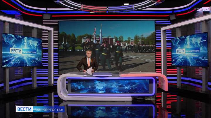 Вести-Башкортостан – 08.05.25 | ГТРК «Башкортостан»