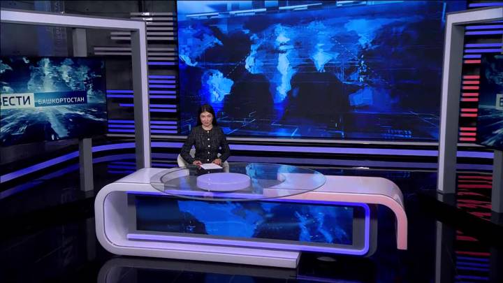 Вести-Башкортостан - 4.02.26 | ГТРК «Башкортостан»