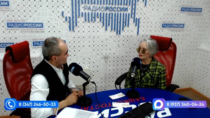 Өфө уттары - 24.04.2026 Танылған бейеүсе Зөлфиә Ҡудашева менән әңгәмә | ГТРК «Башкортостан»