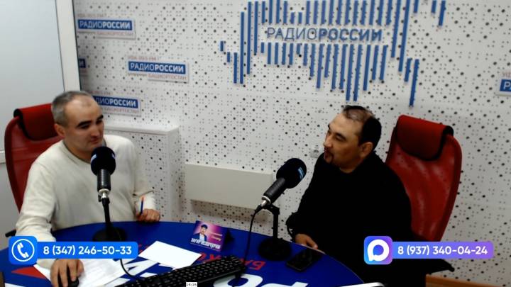 Өфө уттары - 20.04.2026 БР-ң халыҡ артисы Заһир Иҫәнсурин концертына әҙерләнә | ГТРК «Башкортостан»