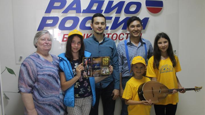 Солнечный город - 09.08.17 В гостях - этно-группа «Йатаган»  | ГТРК «Башкортостан»