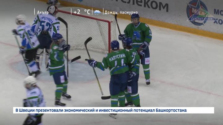 Хоккей-24 - 24.11.17 | ГТРК «Башкортостан»