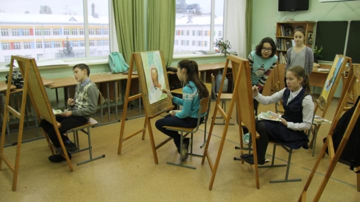 Солнечный город - 29.11.17 В школу весело шагать | ГТРК «Башкортостан»